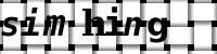 CAPTCHA image